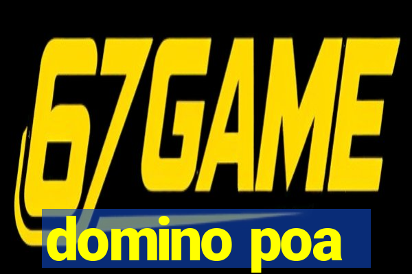 domino poa